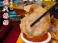 -202特色排档(五缘湾店)
