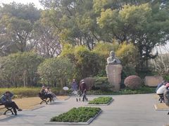 -徐家汇源景区-衡山公园