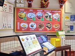 -五条人糖水铺(光谷世界城店)