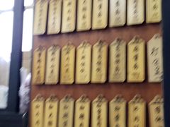 -万寿斋(山阴路店)