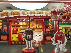 -m豆巧克力世界(上海世茂广场店)