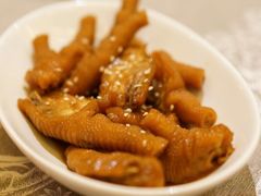 靓豉油皇凤爪-香云轩·顺德菜(香云纱园林酒店店)