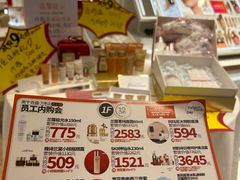 -百盛(万象城店)