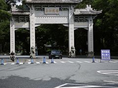 -国恩寺