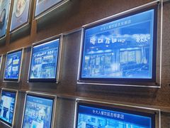 -朴大人炭烤·韩国料理(奥帆中心海尔洲际店)