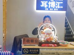 -耳博汇·采耳文化体验馆(陈家祠店)