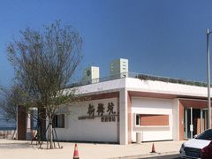 -杨梅坑