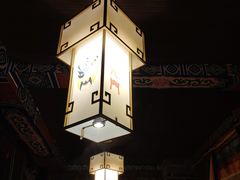 -巴九门老火锅(来福士打望店)