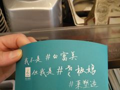 -梅龙镇广场