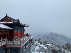 -老君山风景名胜区