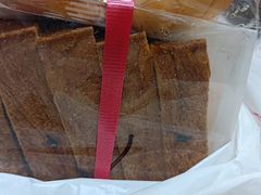 -红宝石·鲜奶小方·海派西点房(丰庄店)