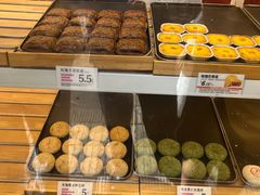 -嘉华鲜花饼·现烤(昆明老街店)