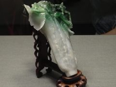 -台北故宫博物院