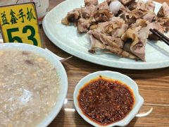 -清真·益鑫羊肉手抓馆(花园北街店)