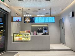 -喜茶(广州中山六路店)