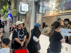 -喜茶(上海淮海中路渔阳里店)