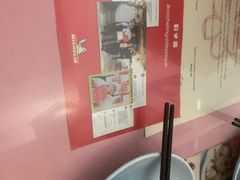 -蘭心餐厅(进贤路店)