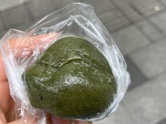 -固海糕团店