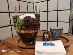 -WONDER ICE 萬得冰田(建設路总店)