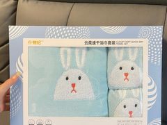 -凯德广场(西城店)