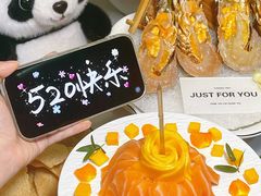 -喜聚薈·花膠雞海鮮火鍋(越秀店)