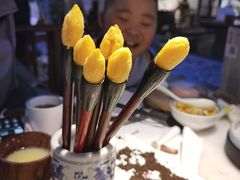 -假装苏杭·园林餐厅(陆家嘴中心店)