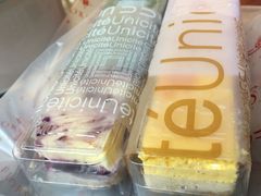 -家琳甜品(江南东店)