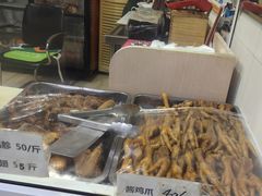 -大益烤鸡