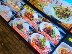 -西竹拌面(银川阅彩城店)