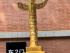 -西安电影制片厂