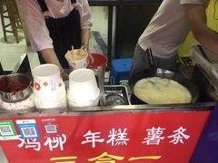 -鸡柳大人(宁大店)