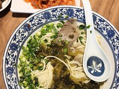 -味一楼兰州拉面(机场一店)