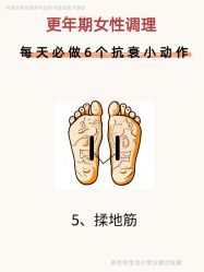 -克丽缇娜