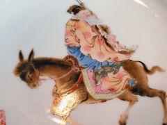-誉八仙酒楼(静安大悦城店)