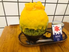 -WONDER ICE 萬得冰田(建設路总店)