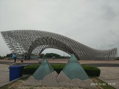 -南汇嘴观海公园