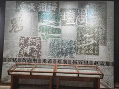 -第一山景区
