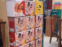 -杨记小骨头羊杂馆(南五马路店)