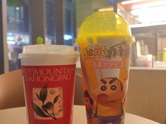 -奈雪的茶(滨江宝龙店)