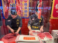 -大吉利·潮汕鲜牛肉火锅(总店)