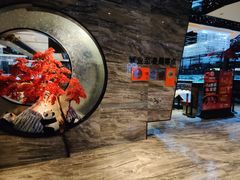 -红辣椒·川菜·火锅(科华路店)