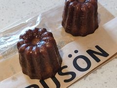 -RUSON(黄龙店)