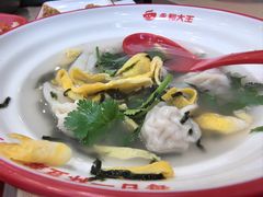 -永和大王(春日上新·浦东南路店)