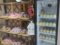 -苏州市吴中区光福窑上花果蜜饯厂