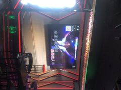 -唱吧麦颂KTV(黄骅华贸商业广场店)