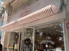 -LilBee Coffee