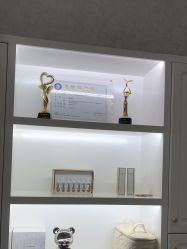-YESIDO椰岛美容