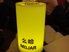 -么哈MOJAR(北京五道口店)