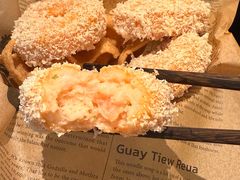 -太食獸泰式茶餐厅(IFS国金中心店)