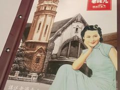 -城南往事·鲁菜济南菜(软件园美莲广场店)